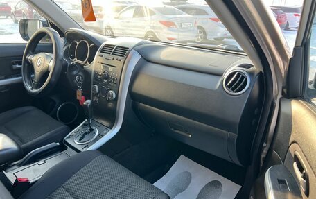 Suzuki Grand Vitara, 2008 год, 1 249 000 рублей, 12 фотография