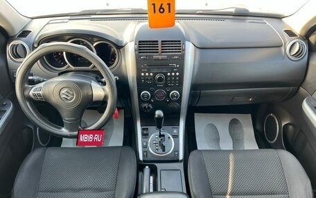 Suzuki Grand Vitara, 2008 год, 1 249 000 рублей, 16 фотография