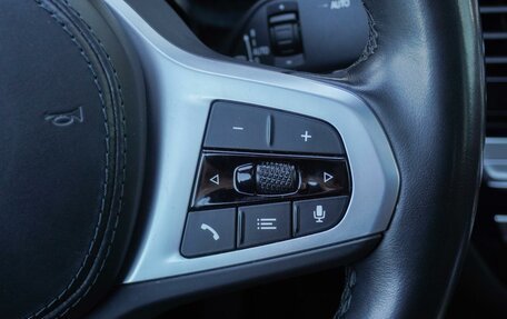 BMW 5 серия, 2021 год, 4 939 000 рублей, 23 фотография