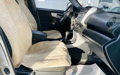 Lifan X60 I рестайлинг, 2014 год, 550 000 рублей, 11 фотография