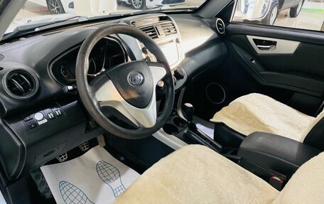 Lifan X60 I рестайлинг, 2014 год, 550 000 рублей, 10 фотография