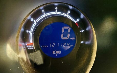 Lifan X60 I рестайлинг, 2014 год, 550 000 рублей, 15 фотография