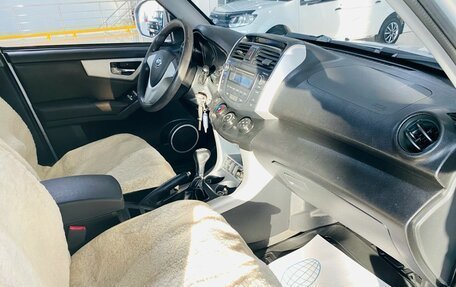 Lifan X60 I рестайлинг, 2014 год, 550 000 рублей, 12 фотография