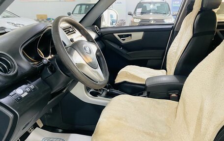 Lifan X60 I рестайлинг, 2014 год, 550 000 рублей, 9 фотография