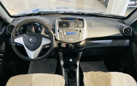 Lifan X60 I рестайлинг, 2014 год, 550 000 рублей, 13 фотография