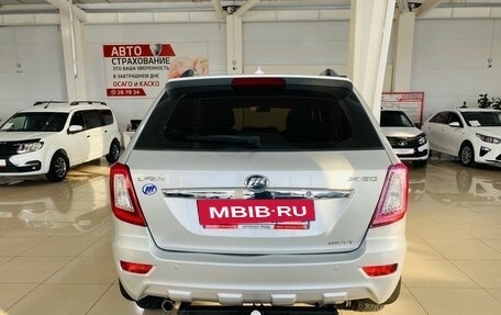 Lifan X60 I рестайлинг, 2014 год, 550 000 рублей, 6 фотография
