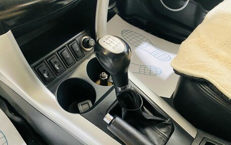 Lifan X60 I рестайлинг, 2014 год, 550 000 рублей, 18 фотография