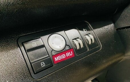 Lifan X60 I рестайлинг, 2014 год, 550 000 рублей, 19 фотография