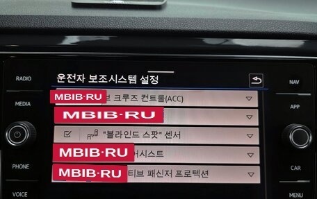 Volkswagen T-Roc I, 2021 год, 2 170 000 рублей, 14 фотография