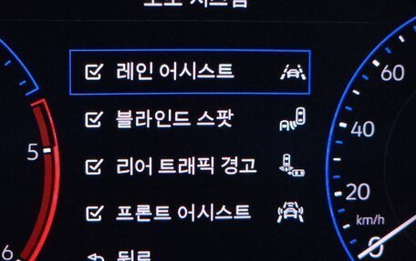 Volkswagen T-Roc I, 2021 год, 1 990 000 рублей, 15 фотография