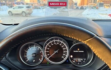 Mazda CX-5 II, 2021 год, 3 200 000 рублей, 6 фотография