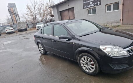 Opel Astra H, 2012 год, 554 000 рублей, 4 фотография