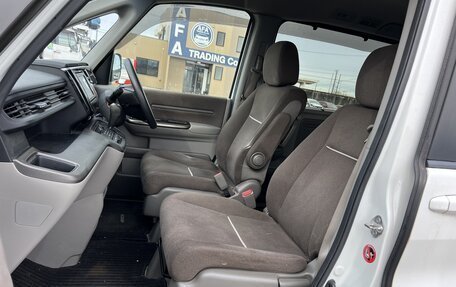 Honda Stepwgn IV, 2015 год, 1 450 000 рублей, 7 фотография