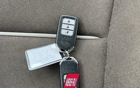 Honda Stepwgn IV, 2015 год, 1 450 000 рублей, 8 фотография