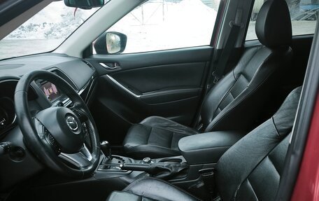 Mazda CX-5 II, 2012 год, 1 450 000 рублей, 2 фотография
