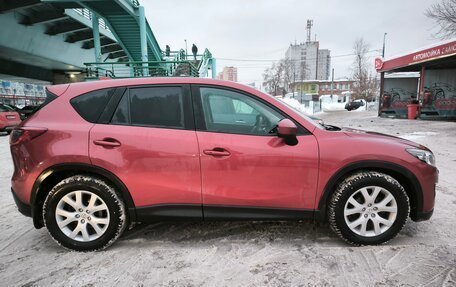 Mazda CX-5 II, 2012 год, 1 450 000 рублей, 7 фотография
