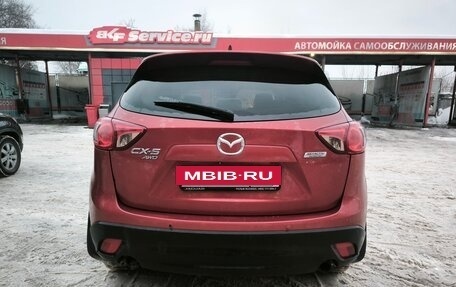 Mazda CX-5 II, 2012 год, 1 450 000 рублей, 6 фотография