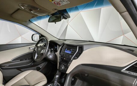 Hyundai Santa Fe III рестайлинг, 2018 год, 2 395 000 рублей, 12 фотография