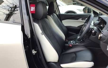 Mazda CX-3 I, 2022 год, 1 471 000 рублей, 6 фотография