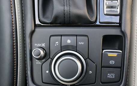 Mazda CX-3 I, 2022 год, 1 471 000 рублей, 27 фотография