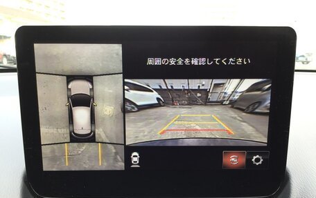 Mazda CX-3 I, 2022 год, 1 471 000 рублей, 21 фотография