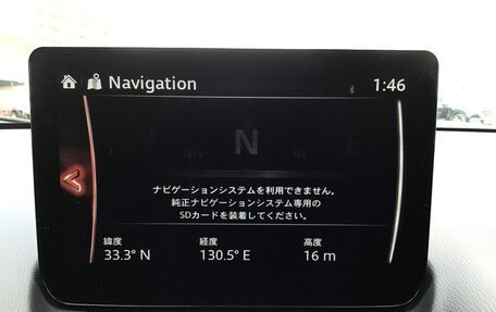 Mazda CX-3 I, 2022 год, 1 471 000 рублей, 20 фотография