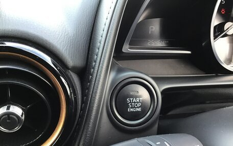 Mazda CX-3 I, 2022 год, 1 471 000 рублей, 18 фотография