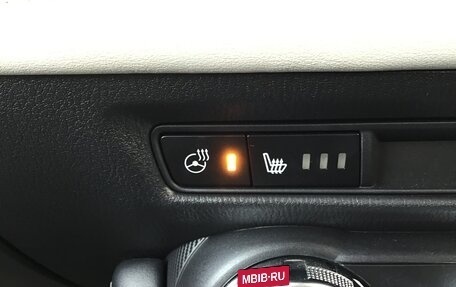 Mazda CX-3 I, 2022 год, 1 471 000 рублей, 24 фотография