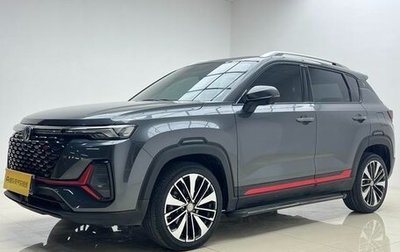 Changan CS35 Plus, 2022 год, 1 200 000 рублей, 1 фотография