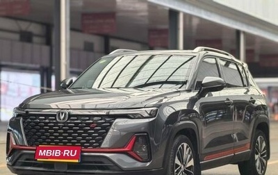 Changan CS35 Plus, 2022 год, 1 250 000 рублей, 1 фотография