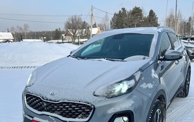 KIA Sportage IV рестайлинг, 2018 год, 2 290 000 рублей, 1 фотография