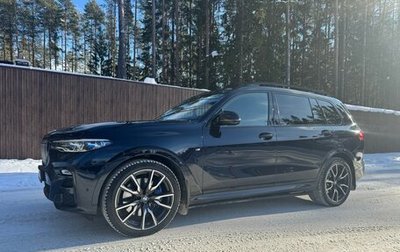 BMW X7, 2022 год, 8 800 000 рублей, 1 фотография