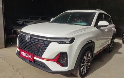 Changan CS35 Plus, 2022 год, 1 120 000 рублей, 1 фотография