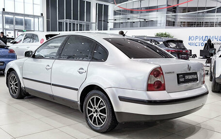 Volkswagen Passat B5+ рестайлинг, 2001 год, 299 000 рублей, 8 фотография