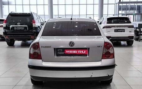 Volkswagen Passat B5+ рестайлинг, 2001 год, 299 000 рублей, 7 фотография