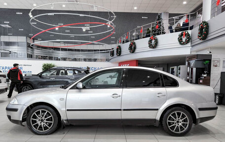 Volkswagen Passat B5+ рестайлинг, 2001 год, 299 000 рублей, 10 фотография