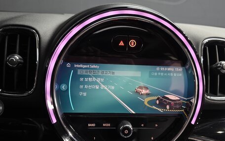 MINI Countryman II (F60), 2021 год, 1 930 000 рублей, 13 фотография