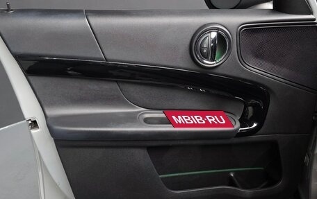 MINI Countryman II (F60), 2021 год, 1 930 000 рублей, 20 фотография