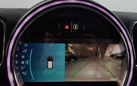 MINI Countryman II (F60), 2022 год, 2 090 000 рублей, 19 фотография