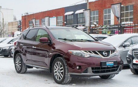 Nissan Murano, 2013 год, 1 274 000 рублей, 7 фотография