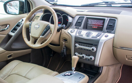 Nissan Murano, 2013 год, 1 274 000 рублей, 9 фотография