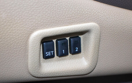 Nissan Murano, 2013 год, 1 274 000 рублей, 15 фотография