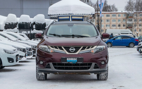 Nissan Murano, 2013 год, 1 274 000 рублей, 8 фотография