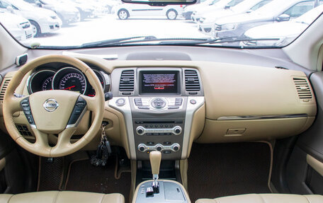 Nissan Murano, 2013 год, 1 274 000 рублей, 11 фотография