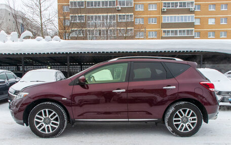 Nissan Murano, 2013 год, 1 274 000 рублей, 2 фотография