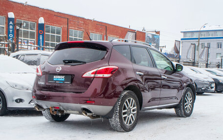 Nissan Murano, 2013 год, 1 274 000 рублей, 5 фотография