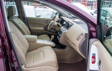 Nissan Murano, 2013 год, 1 274 000 рублей, 13 фотография