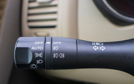 Nissan Murano, 2013 год, 1 274 000 рублей, 18 фотография