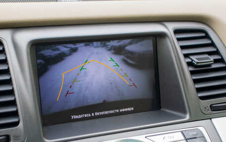 Nissan Murano, 2013 год, 1 274 000 рублей, 23 фотография