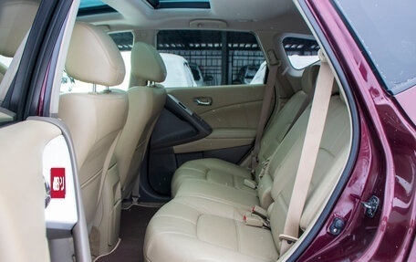 Nissan Murano, 2013 год, 1 274 000 рублей, 29 фотография